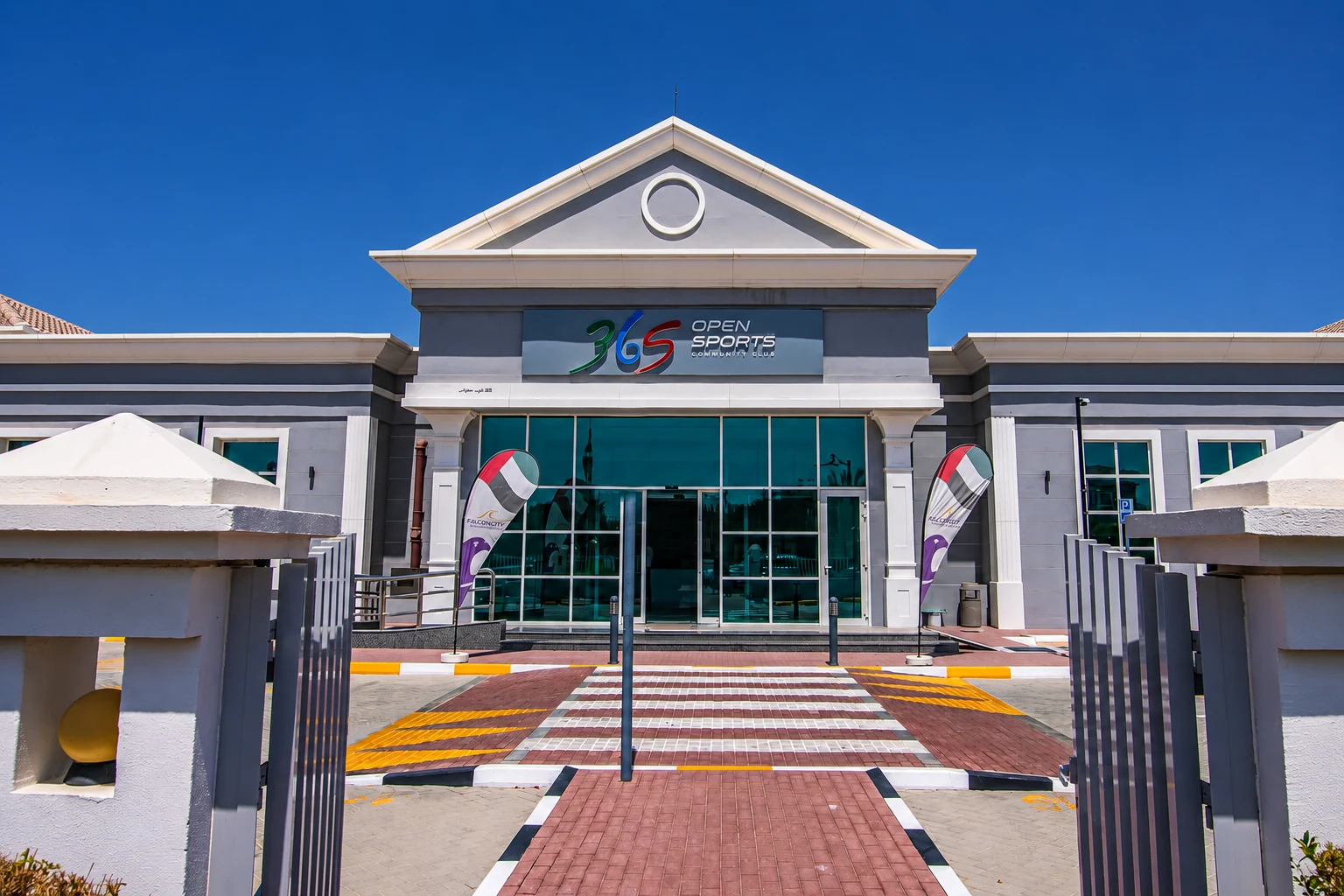 365 Sports Club