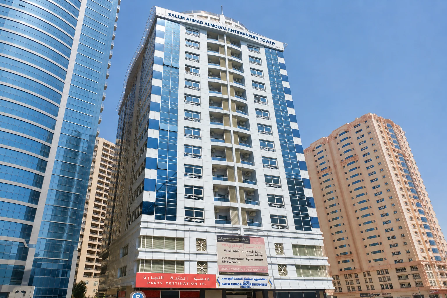 SAAE Tower 1, Sharjah